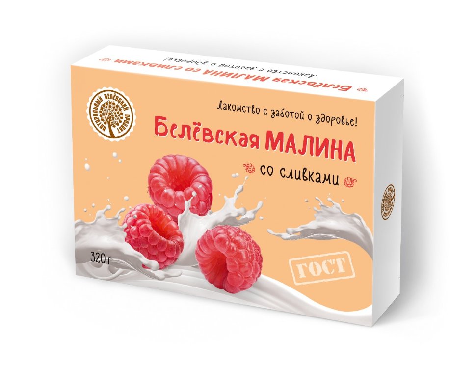  Малина со сливками Белёвская, 320г   в Лысьве