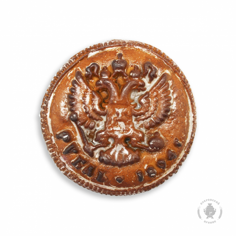  Пряник печатный  Рубль, (начинка сгущёнка+грецкий орех), 300г в Лысьве