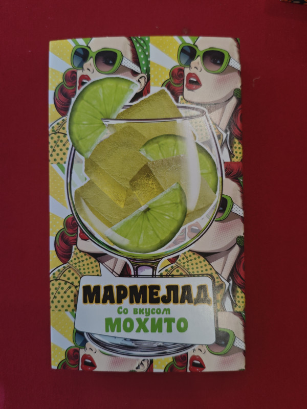 №2 Мармелад Мохито 110г в Лысьве