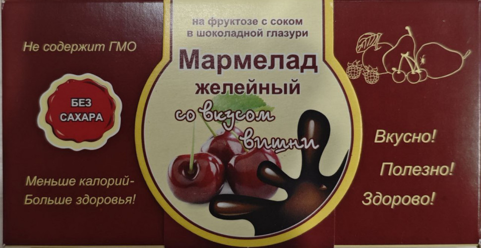  Мармелад в шоколаде "Вишня" 120г в Лысьве