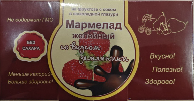  Мармелад в шоколаде "Земляника" 120г в Лысьве