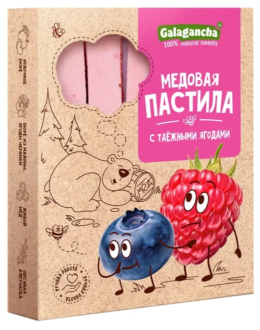 №2 Пастила медовая с таежными ягодами, 190г в Лысьве