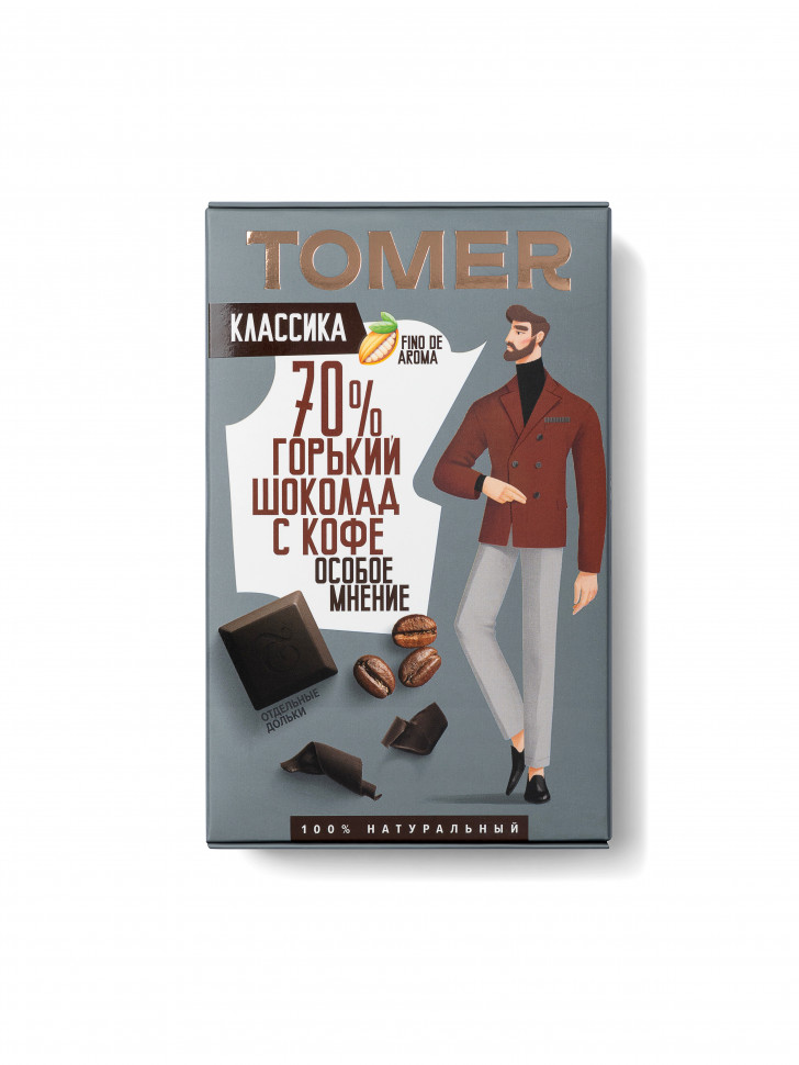  Фабрика Томер  Горький шоколад с КОФЕ, 90г в Лысьве