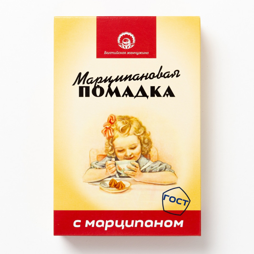  АКЦИЯ!!!Балтийская жемчужина. Помадка Марципановая,(коробка 12шт по150г) (срок годности до 16.01.27) в Лысьве